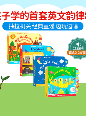 【送音频】My first book of nursery rhymes 经典童谣 英语启蒙绘本 wheels on the bus,twinkle 英文原版 sing along