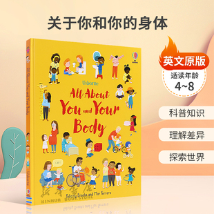 and About Body 理解差異 身體 8歲 繪本 科普知識 Your 關于你和你 信息 英文原版 You 探索世界精裝 All 了解身體不同