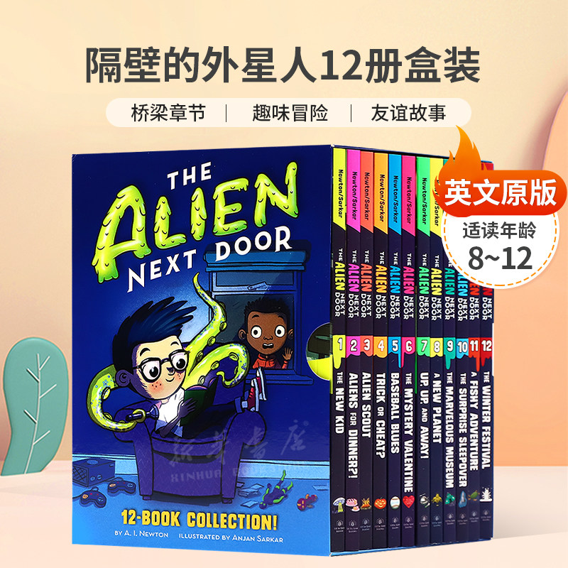 预售英文原版The Alien Next Door 12-Book Collection隔壁的外星人12册盒装外星人与地球人趣味冒险 桥梁/章节书8-12岁