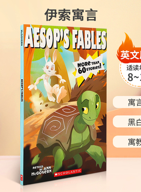 英文原版 Aesop's Fables (Apple Classics) 伊索寓言 伊索寓言 经典寓言故事 8-12岁青少年儿童阅读进阶培养桥梁章节书