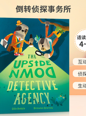英文原版 The Upside-Down Detective Agency 倒转侦探事务所 协助侦探狗狗破案 4-8岁儿童宝宝启蒙益智互动阅读绘本
