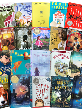 100元3本英文原版世界经典名著小说纽伯瑞大奖小王子Harry Potter哈利波特与魔法石jane Eyre简爱Wonder奇迹男孩Flipped怦然心动