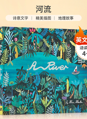 英文原版 A River 河流 2013年克莱顿儿童插画奖 Templar Publishing出版 4-8岁儿童宝宝环保意识启蒙益智绘本精装