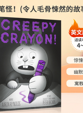 英文原版Creepy Tales#2 Creepy Crayon 蜡笔怪！(令人毛骨悚然的故事!) 胡萝卜怪系列《纽约时报》畅销书搞笑恐怖故事绘本