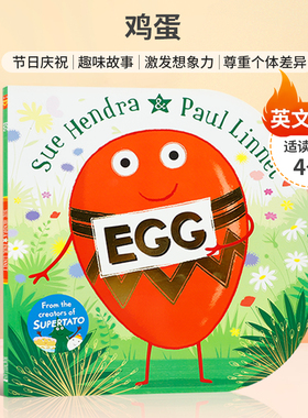 英文原版绘本Egg 鸡蛋 Sue Hendra 土豆超人作者 4-8岁儿童英语启蒙认知趣味故事图画书 激发孩子想象力 亲子互动共读早教书