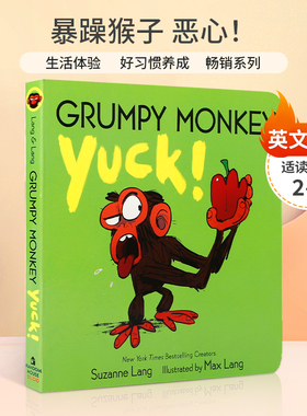 英文原版Grumpy Monkey Yuck!暴躁猴子 恶心！2-6岁儿童启蒙生活体验行为习惯养成 帮助孩子戒掉挑食坏习惯 畅销系列纸板绘本