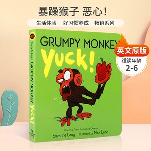 英文原版Grumpy Monkey Yuck!暴躁猴子 恶心！2-6岁儿童启蒙生活体验行为习惯养成 帮助孩子戒掉挑食坏习惯 畅销系列纸板绘本