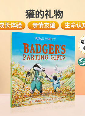 英文原版绘本Badger's Parting Gifts 獾的礼物 亲子共读促进沟通关怀暖心绘本 儿童英语趣味启蒙早教认知图画故事书 4-8岁