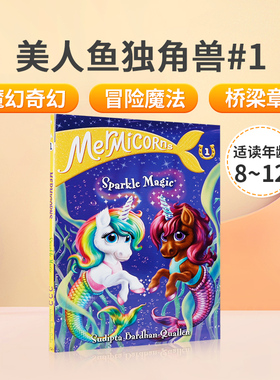 英文原版美人鱼独角兽Mermicorns #1:Sparkle Magic闪亮的魔法 中小学生英语课外阅读冒险魔法主题桥梁章节书Random House兰登书屋