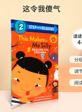 英文原版 兰登分级阅读二级Step into Reading THIS MAKES ME SILLY (SIR) 这令我傻气 2-4-8岁儿童宝宝趣味益智启蒙情绪管理绘本