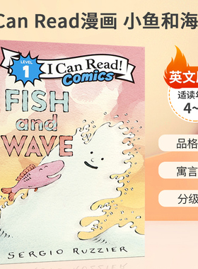 英文原版小鱼和海浪  ICR1 Comics L1 Fish and Wave I Can Read 顺应自然 正视自我 4-8岁儿童宝宝品格塑造分级阅读漫画书