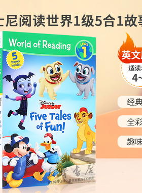 英文原版World of Reading: Disney Junior: Five Tales of Fun!-Level 1 Reader Bindup迪士尼阅读世界1级5合1故事集经典角色
