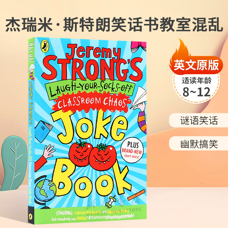 英文原版把你袜子都笑掉Jeremy Strong's Laugh-Your-Socks-Off Classroom Chaos Joke Book杰瑞米·斯特朗笑话书教室混乱笑话