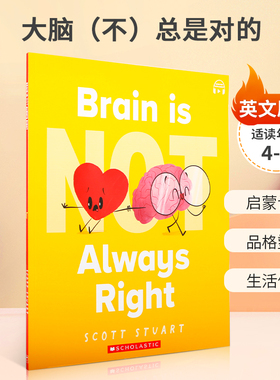 大脑（不）总是对的Brain Is (Not) Always Right (With StoryPlus) 4-8岁儿童思维与想法启蒙品格塑造价值观培养故事平装绘本
