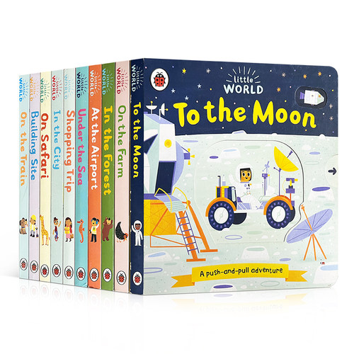 机关抽拉操作书 锻炼小手