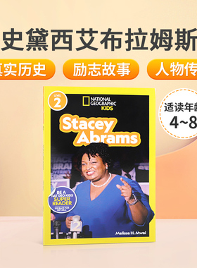 国家地理儿童版第2阶段：斯泰西艾布拉姆斯Stacey Abrams英文原版 儿童科普分级读物 人物传记励志故事书National Geographic Kids
