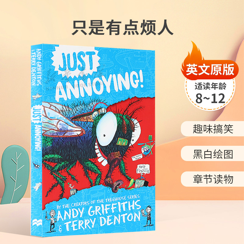 英文原版绘本 Just Annoying 只是太吵了 儿童搞笑幽默章节故事书7-10岁 Treehouse树屋系列同作者Andy Griffiths