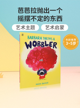 英文原版绘本 Barbara Throws a Wobbler 芭芭拉抛出一个摇摆不定的东西 3-5岁低幼儿童英语启蒙认知绘本亲子互动共读早教书