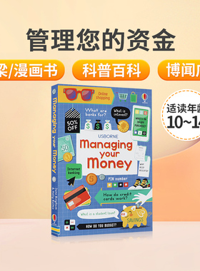 预售英文原版进口Usborne尤斯伯恩提升技能系列 MANAGING YOUR MONEY 管理您的资金 10-14岁青少年儿童英语课外阅读读物理财工具书