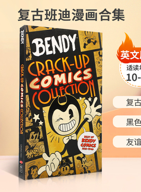 英文原版 Bendy Crack-Up Comics Collection 复古班迪漫画合集 班迪与油印机同名漫画 10-14岁青少年儿童友谊冒险漫画书