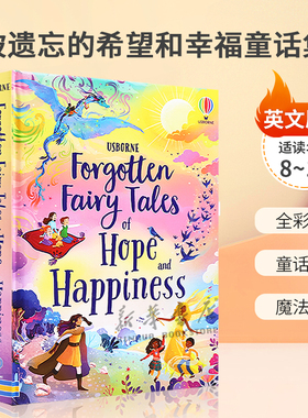 英文原版 Forgotten Fairy Tales of Hope and Happiness 被遗忘的希望和幸福童话集 尤斯伯恩插图故事集 全彩插图 8-12岁