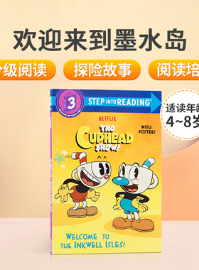 英文原版 兰登分级阅读三级Step into Reading Welcome To The Inkwell Isles! 茶杯头兄弟搞笑冒险 4-8岁 正版图书搞笑趣味童话书
