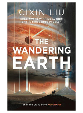英文原版进口图书 The wandering earth 流浪地球 刘慈欣科幻世界小说 科幻小说 18岁+