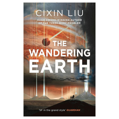 英文原版进口图书 The wandering earth 流浪地球 刘慈欣科幻世界小说 科幻小说 18岁+