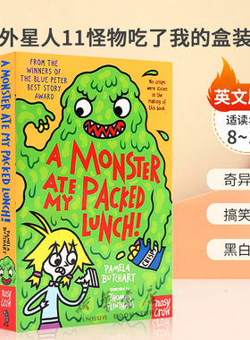 英文原版Baby Aliens #11: A Monster Ate My Packed Lunch小小外星人怪物吃了我的盒装午餐伊兹和朋友们的神秘冒险奇异故事