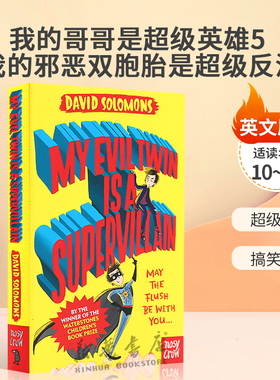 英文版My Brother is a Superhero #5: My Evil Twin Is A Supervillain我的哥哥是超级英雄5我的邪恶双胞胎是超级反派青少年