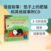 stories 亲子共读儿童睡前故事书 Phonics and tales语音故事：垫子上 Cat Fat other 附CD英文原版 Mat 肥猫和其他故事