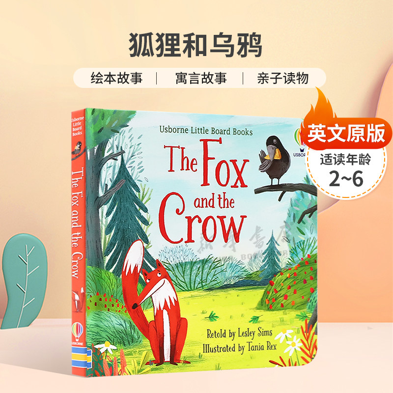 英文原版Fox and the Crow狐狸和乌鸦尤斯伯恩小小纸板故事书绘本故事 寓言故事 亲子读物纸板绘本童话寓言/神话传说2-6岁