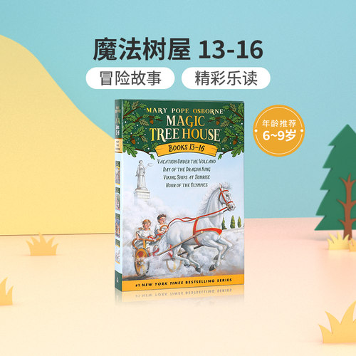 预售进口英文原版 Magic Tree House神奇树屋#13-16 Random House兰登书屋出版 中小学生英语课外阅读读物 儿童英语桥梁章节漫画书