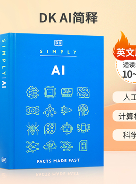 英文原版DK百科Simply系列 AI简释Simply AI Facts Made Fast数学Maths物理学Physics天文学SuperSimple生物学化学心理学The Brain