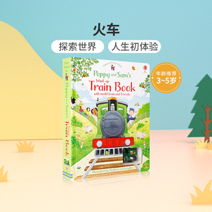 Usborne出品 蒸汽火车发条轨道书Poppy and Sam's Wind-Up Train Book英文原版农场故事波比和山姆玩具书大开本纸板含蒸汽火车
