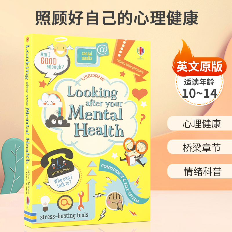 英文原版Looking after your Mental Health照顾好自己的心理健康10-14岁儿童心理健康科普手册情绪宣泄指南平装桥梁章节 书籍/杂志/报纸 儿童读物原版书 原图主图