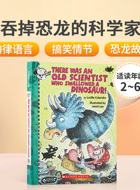 英文原版 吞苍蝇的老太太同系列绘本There Was an Old Scientist Who Swallowed a Dinosaur!吞掉恐龙的科学家 儿童启蒙韵文故事书