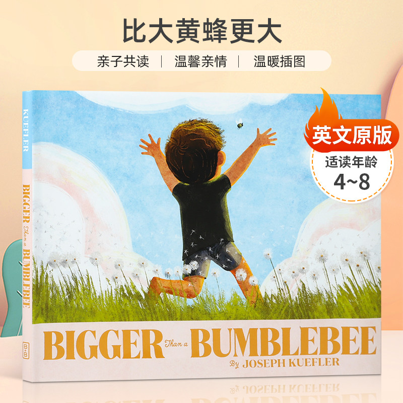 英文原版 Bigger Than a Bumblebee 比大黄蜂更大 歌颂父母对孩子的爱 4-8岁儿童宝宝温馨亲情亲子共读绘本精装