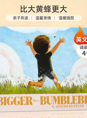 英文原版 Bigger Than a Bumblebee 比大黄蜂更大 歌颂父母对孩子的爱 4-8岁儿童宝宝温馨亲情亲子共读绘本精装