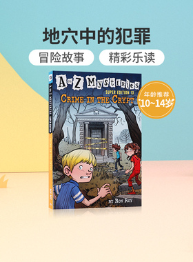 英文原版进口A to Z Mysteries Super Edition（ATOZSE#13）: Crime in the Crypt地穴中的犯罪 中小学生英语课外阅读读物冒险小说