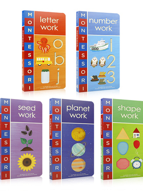 英文原版 HACHETTE：Montessori 蒙特梭利初识 系列5本 用蒙台梭利教学法学习 2-6岁儿童宝宝数字启蒙亲子共读纸板书