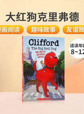 英文原版 大红狗克里弗德Clifford The Big Red Dog: The Movie Graphic Novel 动画电影改编 儿童英语趣味阅读冒险故事全新漫画书