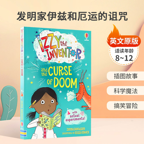 英文原版Izzy the Inventor and the Curse of Doom发明家伊兹和厄运的诅咒科学与魔法在STEM冒险故事相遇插图故事 科学魔法