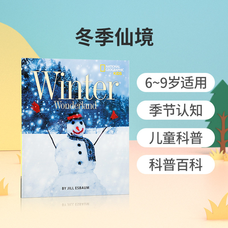 英文原版 Winter Wonderland 冬季仙境 美国国家地理季节科普百科全书 中小学生英语课外阅读读物National Geographic