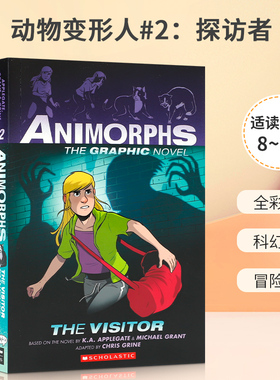 英文原版 Animorphs Graphix #2 The Visitor 动物变形人#2：探访者 9-12岁青少年课外阅读科幻奇幻漫画小说 全彩漫画书