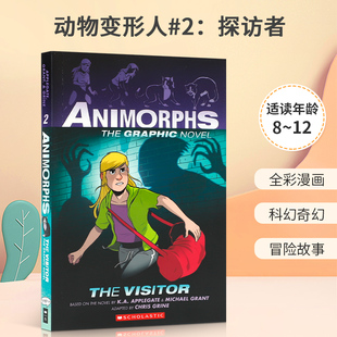 英文原版 Animorphs Graphix #2 The Visitor 动物变形人#2：探访者 9-12岁青少年课外阅读科幻奇幻漫画小说 全彩漫画书