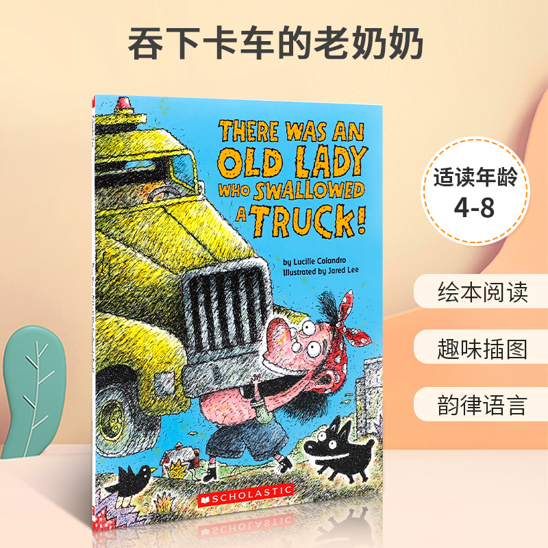 英文原版 There Was an Old Lady Who Swallowed a Truck! 吞下卡车的老奶奶 4-8岁儿童宝宝趣味益智幽默搞笑绘本 平装