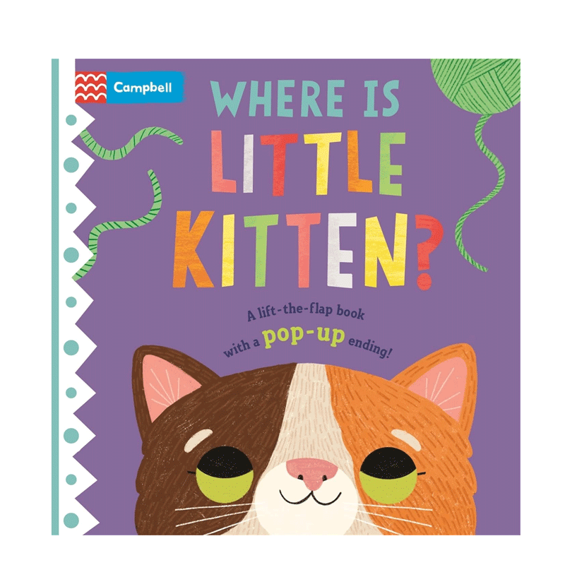 英文原版 Where is Little Kitten? (with Audio QR code) 翻翻立体书 小猫在哪里？ 2-6岁儿童宝宝启蒙益智翻翻机关纸板书