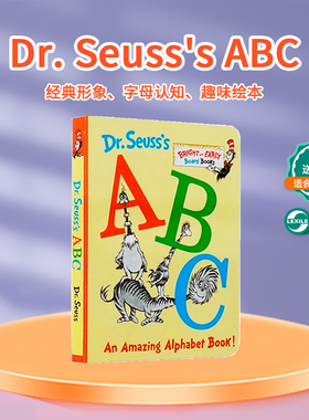 【送音频】英文原版绘本Dr.Seuss's ABC(适龄删减版)纸板书苏斯博士代表作廖彩杏书单第10周第74本Bright and Early学习字母