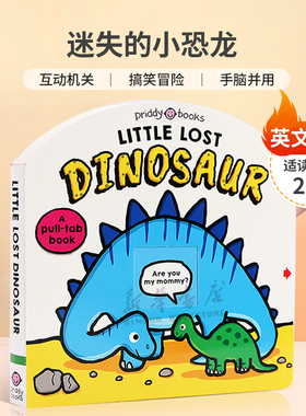 英文原版Search and Find: Little Lost Dinosaur 迷失的小恐龙 帮助小恐龙找到他的妈妈 互动机关 纸板书搞笑冒险 2-6岁